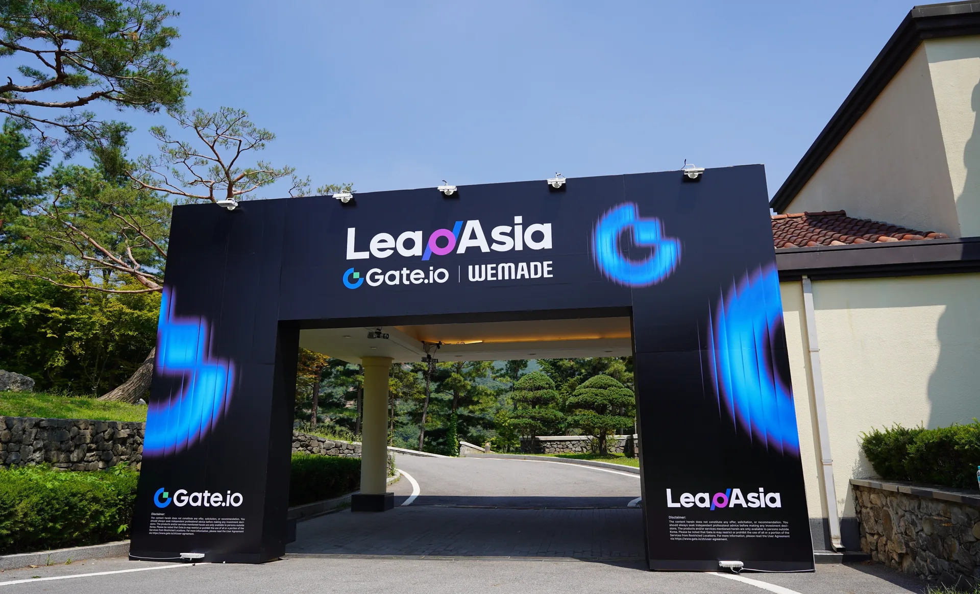 Gate.io Spring VIP Party 현장 5