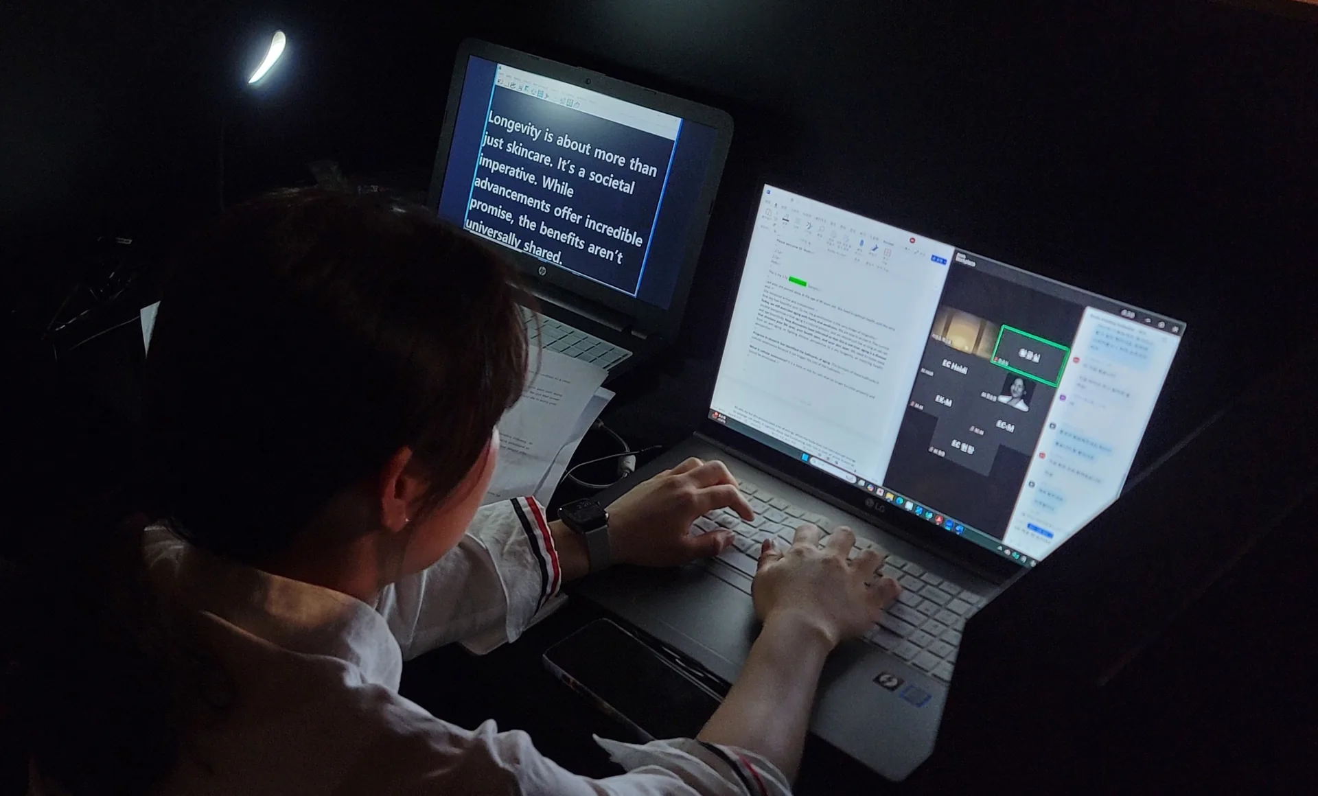 랑콤 론칭 행사 현장 5